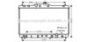 AVA QUALITY COOLING HD2173 Radiator, engine cooling